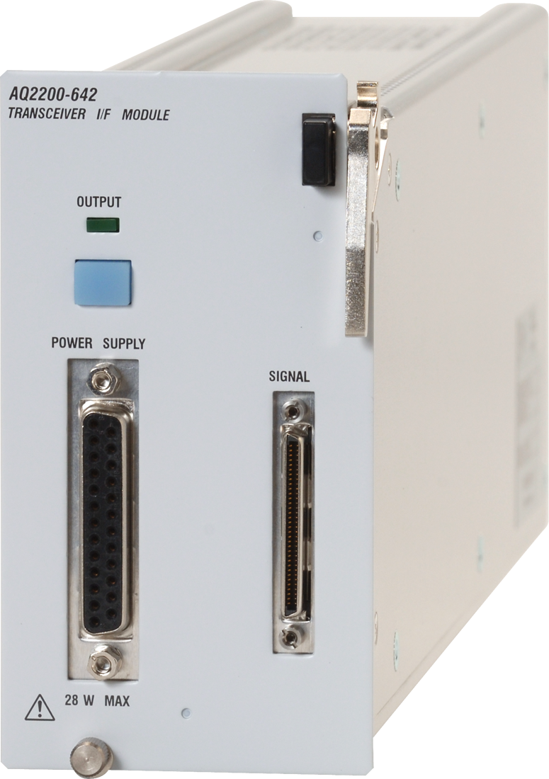 AQ2200-642 Alıcı-Verici I / F Modülü