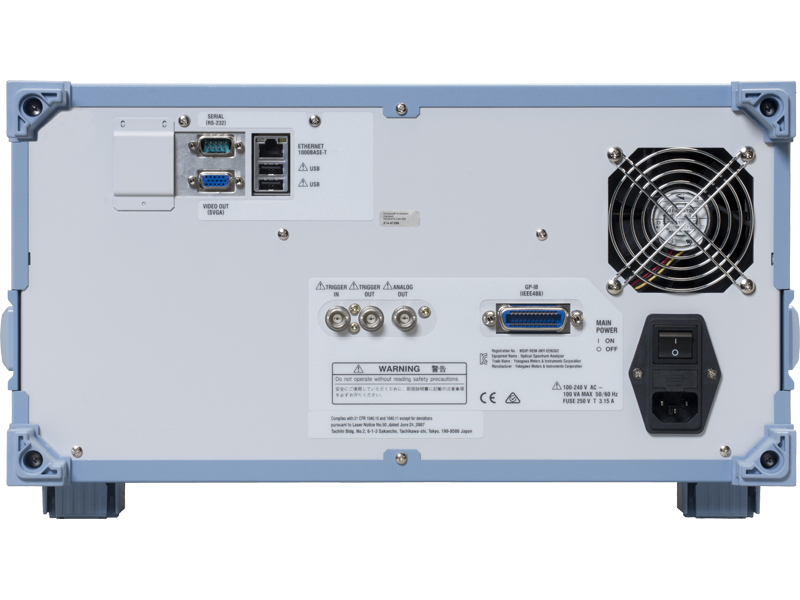 AQ6370D Telekom Optik Spektrum Analizörü 600 - 1700 nm