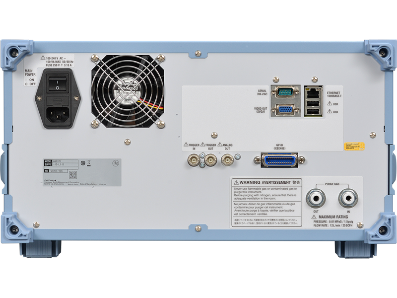 AQ6377 Optical Spectrum Analyzer 1900 - 5500 nm AQ6377 Optical Spectrum Analyzer 1900 - 5500 nm