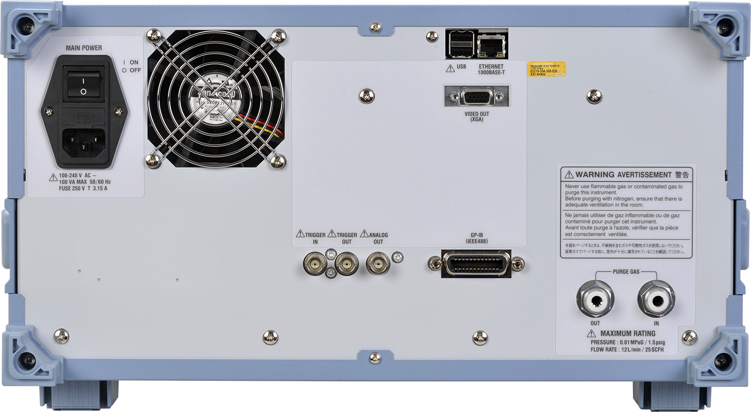 AQ6380 Highest Performance Optical Spectrum Analyzer 1200 - 1650 nm